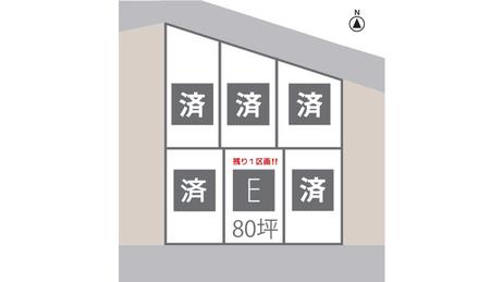 ����Į�ס���ʬ����